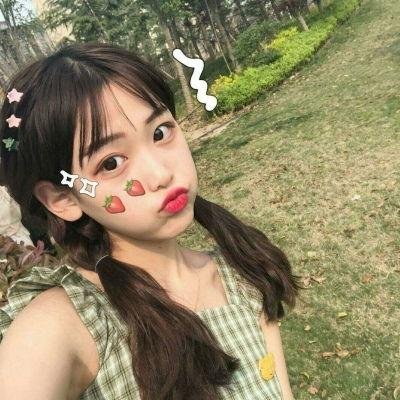 欣古河